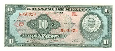 Billete de 10 pesos (1967)