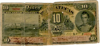 Billete de 10 pesos (1892)