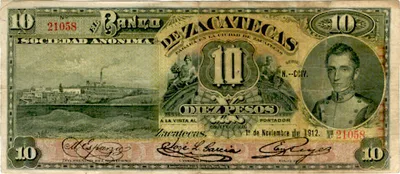 Billete de 10 pesos (1912)
