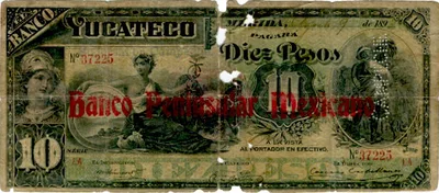 Billete de 10 pesos (1898)