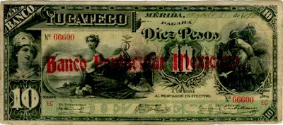Billete de 10 pesos (1899)
