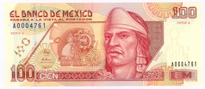 Billete de 100 pesos (1992)