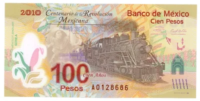 Billete de 100 pesos de Nezahualcóyotl (2007)