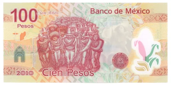 Reverso del Billete de 100 pesos de Nezahualcóyotl (2007)