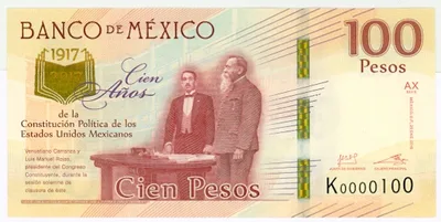 Billete de 100 pesos de Venustiano Carranza (2016)