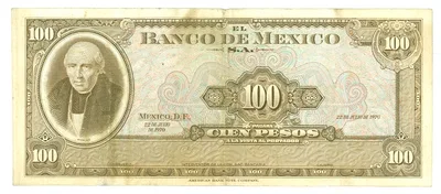 Billete de 100 pesos (1970)