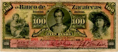 Billete de 100 pesos (1896)
