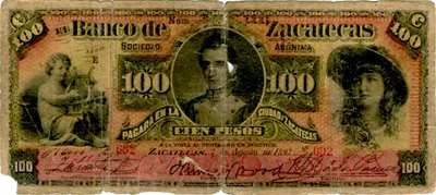 Billete de 100 pesos (1897)
