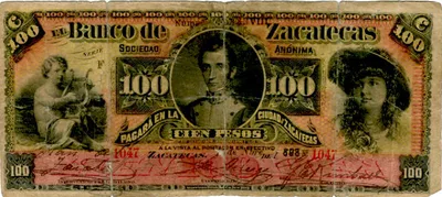 Billete de 100 pesos (1898)