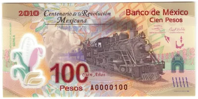 Billete de 100 pesos conmemorativo de la Revolución (2009)