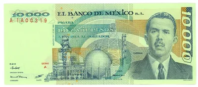 Billete de 10,000 pesos (1981)