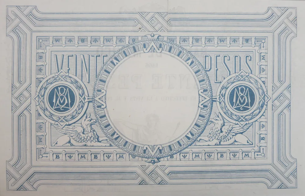 Reverso del Billete de 20 pesos (1866)
