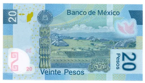 Reverso del Billete de 20 pesos de Benito Juárez (2006)
