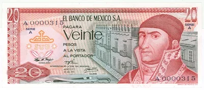 Billete de 20 pesos (1972)