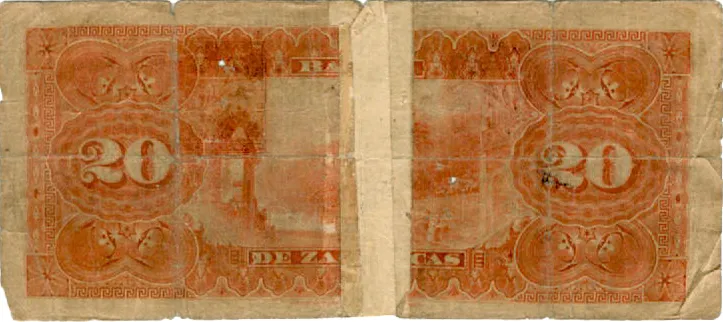 Reverso del Billete de 20 pesos (1895)