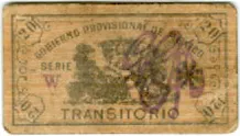 Reverso del Billete de 20 pesos (1914)