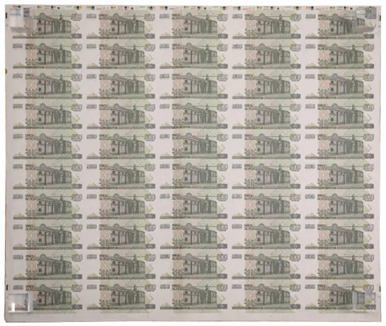 Reverso del Billete de 200 pesos (2004)