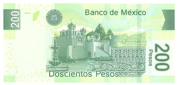 Reverso del Billete de 200 pesos de Sor Juana Inés de la Cruz (2007)
