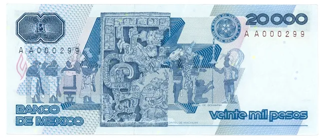 Reverso del Billete de 20,000 pesos (1985)