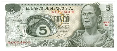 Billete de 5 pesos (1969)