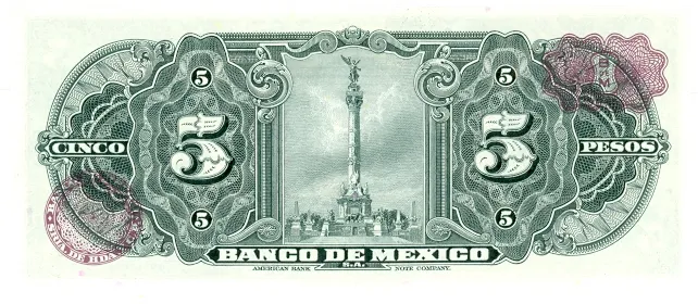 Reverso del Billete de 5 pesos (1970)