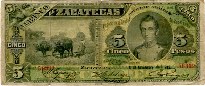 Billete de 5 pesos (1912)