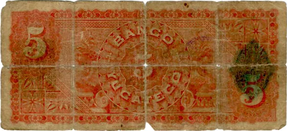 Reverso del Billete de 5 pesos
