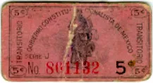 Anverso del Billete de 5 pesos