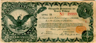 Billete de 5 pesos (obligación provisional del Erario)