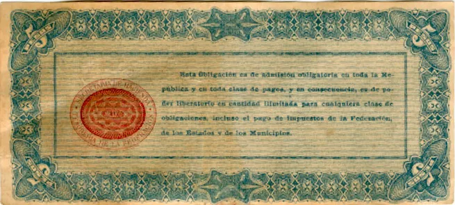 Reverso del Billete de 5 pesos (5320)