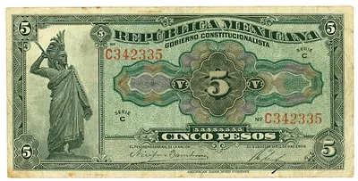 Billete de 5 pesos (1915)