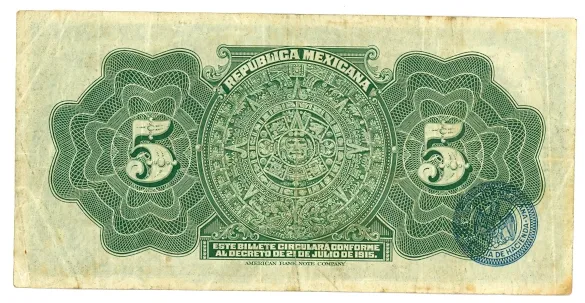 Reverso del Billete de 5 pesos (1915)