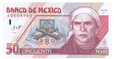 Billete de 50 pesos (1994)