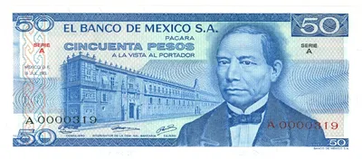 Billete de 50 pesos (1973)