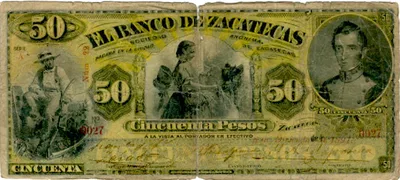 Billete de 50 pesos (1891)