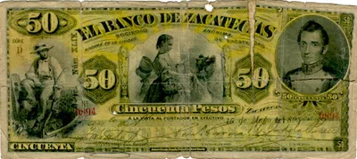 Billete de 50 pesos (1895)