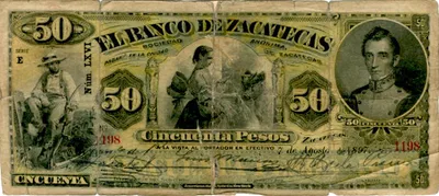 Billete de 50 pesos (1897)