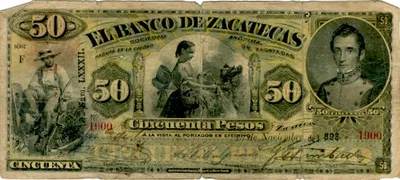Billete de 50 pesos (1898)