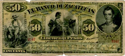 Billete de 50 pesos (1899)