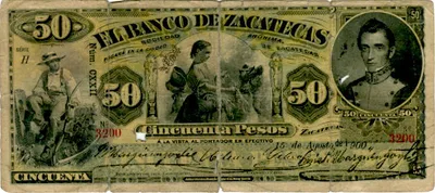 Billete de 50 pesos (1900)