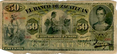 Billete de 50 pesos (1906)