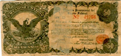 Billete de 50 pesos (obligación provisional del Erario)