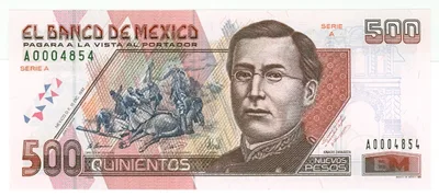 Billete de 500 pesos (1992)
