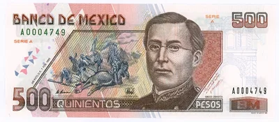 Billete de 500 pesos (1995)