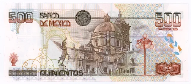 Reverso del Billete de 500 pesos (1995)