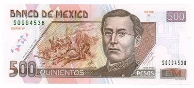 Billete de 500 pesos (2000)