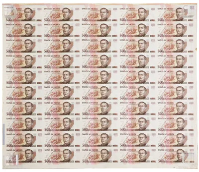 Billete de 500 pesos de Ignacio Zaragoza (2006)