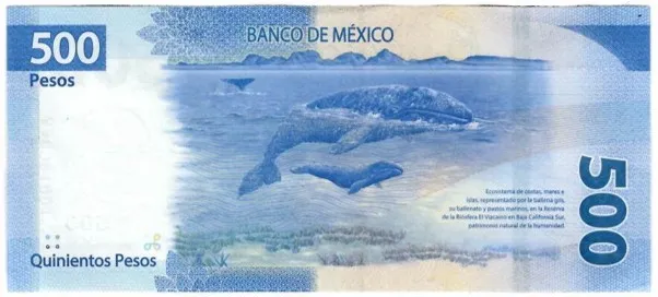 Reverso del Billete de 500 pesos de Benito Juárez (2017)