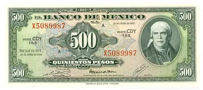 Billete de 500 pesos (1978)