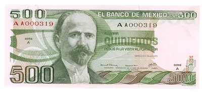 Billete de 500 pesos (1979)
